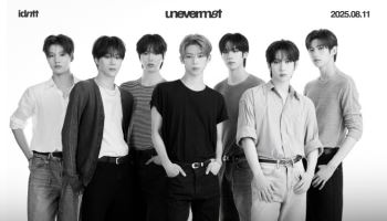 '아이덴티티 유닛' 유네버멧 데뷔 앨범, 초동 판매량 33만 장 돌파