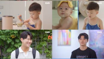 '내생활' 태하, 동생 육아 도전?…"자유시간 좀 줘" 울상