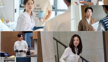 '첫 사랑을 위하여' 염정아·최윤지, 김미경과 재회…오나라 등장 예고
