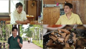 곽튜브, 열애 고백 "여자친구 있어"…전현무 '충격'