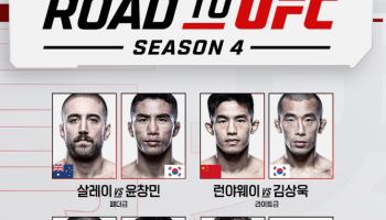 스승 따라 UFC 입성 노린다... 김동현·정찬성 제자 4인방, RTU 출격