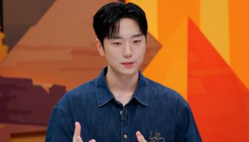 고우림 "♡김연아와 첫 만남, 내가 빤히 쳐다봐…아직도 신혼 같다"