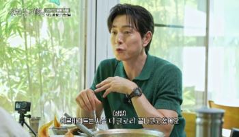 정성일, '더 글로리' 대박났는데…"택배 알바했었다" 고백