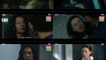 '착한 사나이' 강빈, 이동욱과 숨막히는 추격전…박훈 구했다