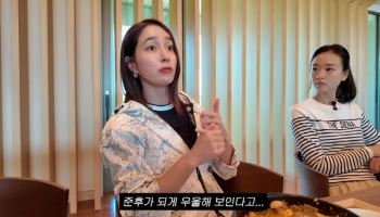'이병헌♡' 이민정 "둘째 태어나고 첫째 우울해 해…학교서 전화까지"