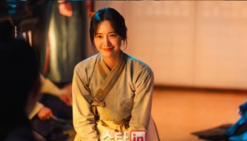 '폭군의 셰프' 임윤아, 이채민 앞에서 압박면접 나선다