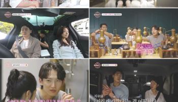 '돌싱글즈7' 지우, 돌돌싱이었다 "공개한 이혼 사유는 첫 번째 이혼 사유"