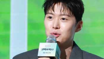 '고백의 역사' 공명 "풋풋하고 귀여운 작품…사랑스러운 청춘 기대"