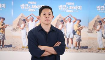 '밥값' PD "곽준빈, 추성훈에 연애 상담…여자친구 얘기하더라" ①