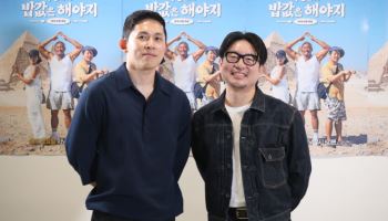 '밥값' PD "이집트 쓰레기 마을 가…입에 벌레 들어갈 정도" [인터뷰]③