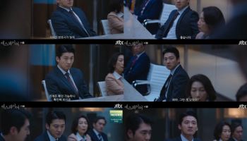 '에스콰이어' 권승우, 얄미운 매력의 존재감