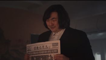 "100kg까지 증량"…'애마' 장남수, 이하늬 매니저로 눈도장