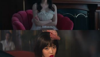 '솔로지옥' 이소이 맞아?…'애마'서 파격적인 연기 변신