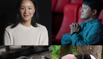 씨네큐브 25주년 기념작 '극장의 시간들', 부국제 공식 초청