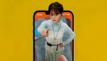 당돌한 사랑 고백…임지우, 신곡 '스킷' 발매