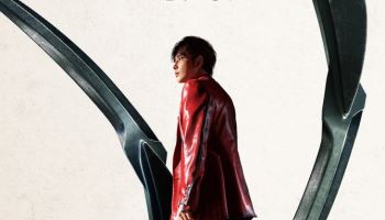 임시완, A급 킬러로 변신…'사마귀' 9월 26일 넷플릭스 공개