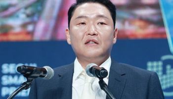 싸이 "수면제 대리수령 명백한 과오·불찰… 심려 끼쳐 죄송"