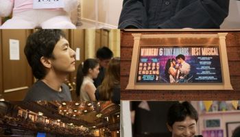 '어쩌면 해피엔딩' 박천휴 작가, '나혼산' 출연…18년 차 뉴욕 일상 공개
