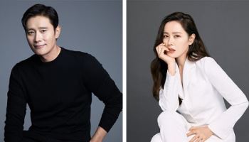 이병헌·손예진·니노미야 카즈나리·김유정, BIFF 액터스 하우스 뜬다