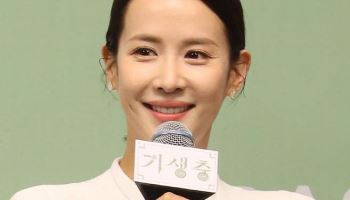  조여정, 신동엽·이수지 만난다…'직장인들2' 출연
