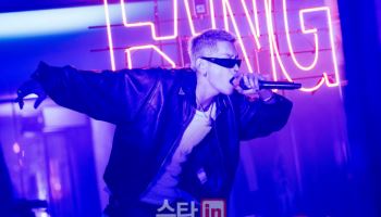 크러쉬, 여름 감성 앨범 '팽'으로 28일 컴백