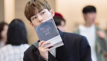'내여상' 현준 "매 순간 도전이었지만 많이 배우고 성장" 종영소감