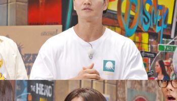 김종국, '런닝맨'서 결혼 발표…유재석 '생선구이 행커치프' 할까
