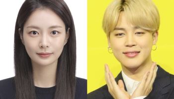 빅히트, BTS 지민·송다은 열애설 입장… "수년 전 결별" [공식]