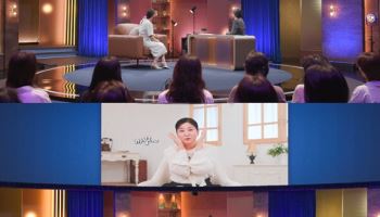 '질문들' 염혜란, 생애 첫 토크쇼 출연…손석희에 "혜란이라 불러주세요"