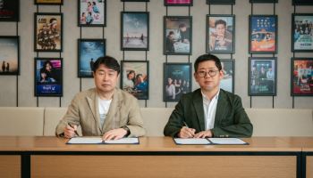 '우영우' 제작사 에이스토리, 스튜디오지니와 공동기획·제작 계약
