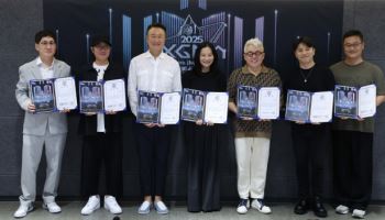 '2025 KGMA' 조직위 발대식… "글로벌 K팝 축제 만들 것"