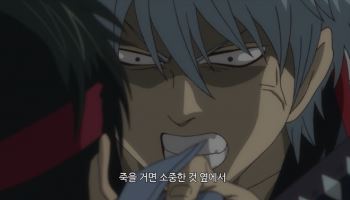 대환장 레전드 日애니 극장 등판…'은혼' 진선조 동란편 메인 예고 공개