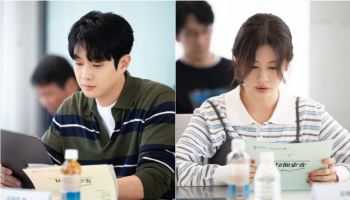 '우주메리미' 최우식X정소민, 위장 부부 됐다…신혼 로코