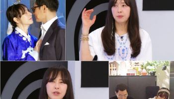서정희 "6세 연하 남편, 암 투병 간호…결혼식 미룬 이유는"