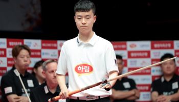'17살 3쿠션 신성' 김영원, PBA 128강 통과...부진 깰 수 있을까