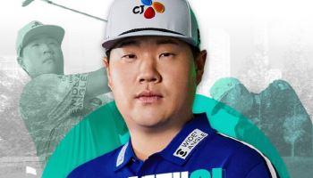 임성재, 골프존 스크린에서 2000명과 동반 라운드