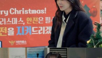정은지, '달까지 가자' 특별출연…이선빈과 '술도녀' 의리