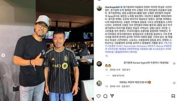 손흥민 경기 직관한 박찬호 “K-POP 콘서트장인 듯…흐뭇했다”