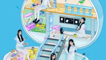 아일릿, 11월 팬콘서트 '글리터 데이' 앙코르 개최