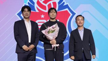 여자배구 한국도로공사, 전체 1순위로 U-21 대표 이지윤 지명