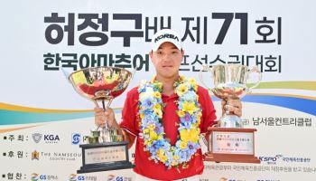 ‘국가대표 에이스’ 김민수, 올해 준우승 징크스 떨치고 허정구배 2연패
