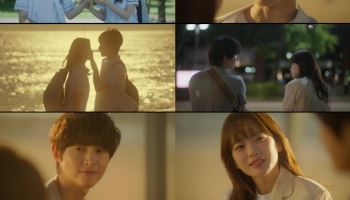 송중기·천우희 애틋 로맨스… '마이 유스' 첫방 시청률 2.9%