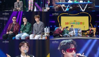 십센치, MC 데뷔 성공적… "10cm 더 가깝게 ‘쓰담쓰담’"