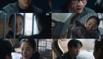 고현정 매직 통했다…드라마 '사마귀' 최고 시청률 10% 돌파