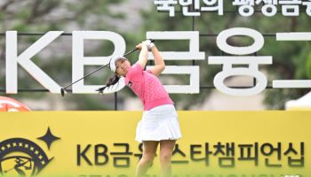 유현조, 12번의 톱10 끝에 타이틀 방어전에서 시즌 첫 승..노승희는 상금 10억 돌파