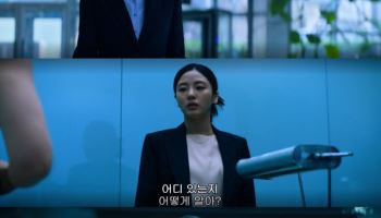 '버터플라이' 장서연 "박해수·김태희 선배님 함께해 특별" 종영소감