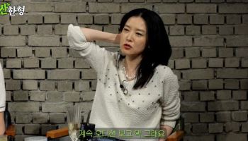 이영애, 15세 딸 데뷔하나 "아이돌 관심 多…오디션 보러 다녀"(짠한형)