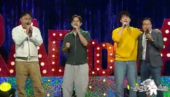 김수용 "유재석, 막내 때 차 트렁크에 타"(라디오스타)