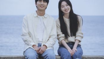 '경도를 기다리며' 연예부 기자 박서준·트러블 메이커 원지안 재회