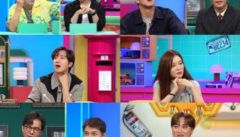 전현무 "한강, 연예인 연애할 때 많이 가는 곳"(브레인 아카데미)